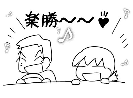 f:id:k9352009:20150116110231j:image