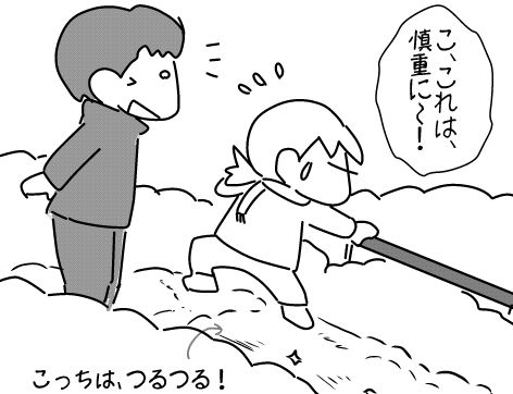 f:id:k9352009:20150116110412j:image