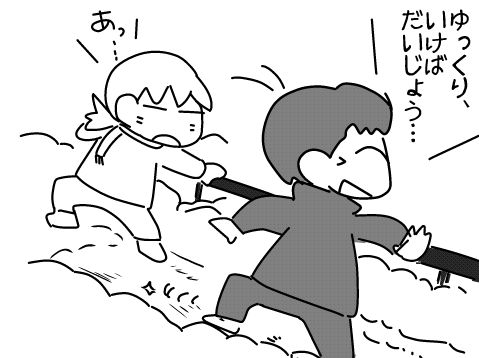 f:id:k9352009:20150116110513j:image