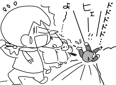 f:id:k9352009:20150116110701j:image