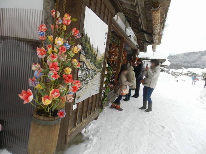 f:id:k9352009:20150116111009j:image