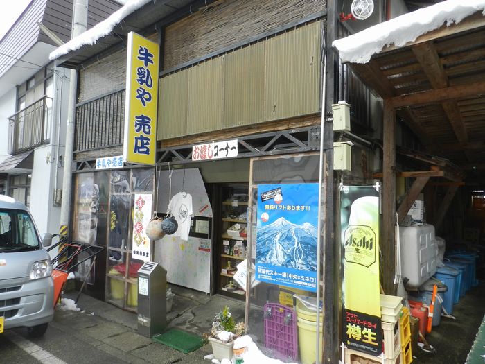 f:id:k9352009:20150116113120j:image