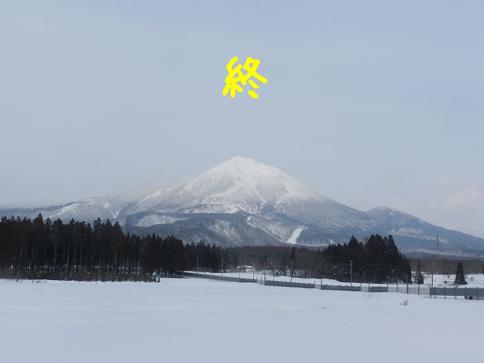 f:id:k9352009:20150116115933j:image