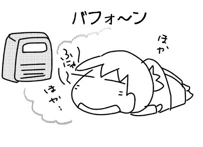 f:id:k9352009:20150119112455j:image