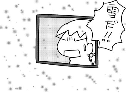 f:id:k9352009:20150119112600j:image