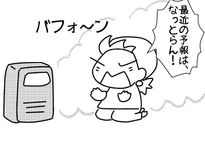 f:id:k9352009:20150119112659j:image