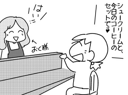 f:id:k9352009:20150119113156j:image