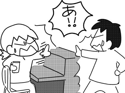 f:id:k9352009:20150119113448j:image