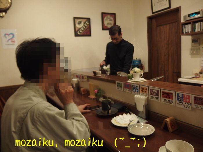 f:id:k9352009:20150119114006j:image
