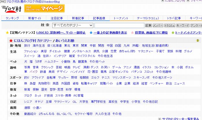 f:id:k9352009:20150119120210j:image