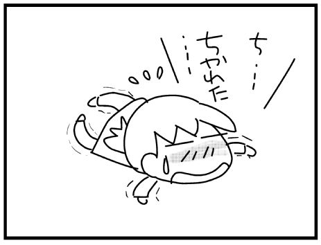 f:id:k9352009:20150131113014j:image