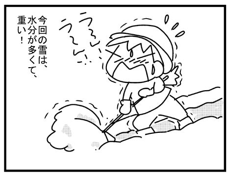 f:id:k9352009:20150131113015j:image