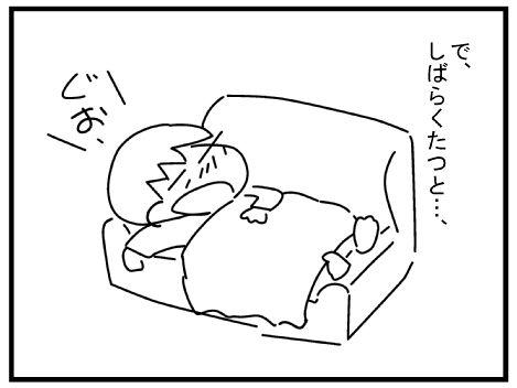 f:id:k9352009:20150131113019j:image