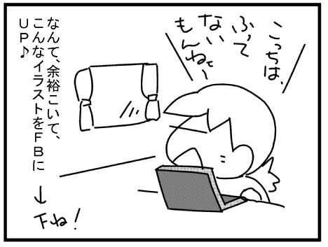 f:id:k9352009:20150131113022j:image