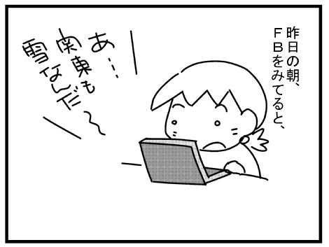 f:id:k9352009:20150131113023j:image