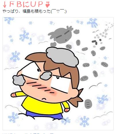 f:id:k9352009:20150131113801j:image