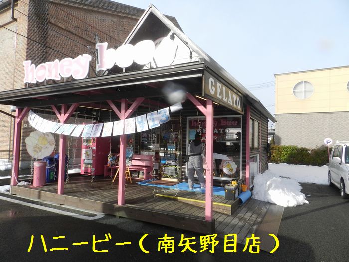 f:id:k9352009:20150203123444j:image