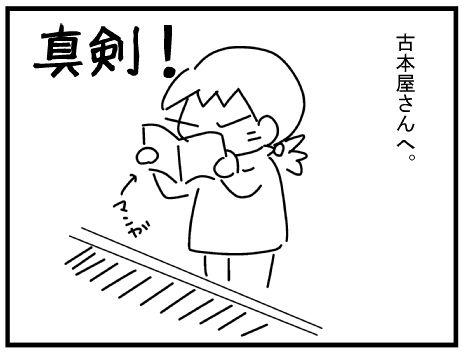 f:id:k9352009:20150203123447j:image