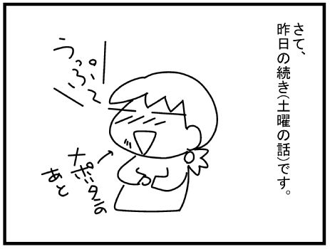 f:id:k9352009:20150203123448j:image