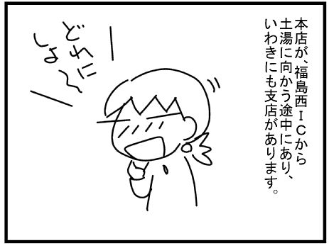 f:id:k9352009:20150203123547j:image
