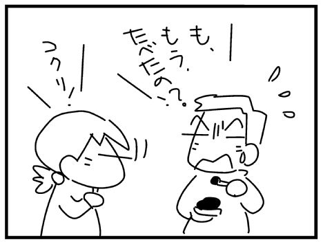 f:id:k9352009:20150203123643j:image