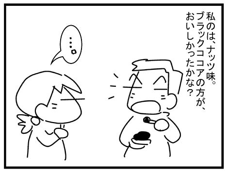 f:id:k9352009:20150203123644j:image