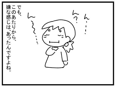 f:id:k9352009:20150203123739j:image