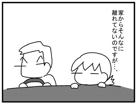 f:id:k9352009:20150203123813j:image