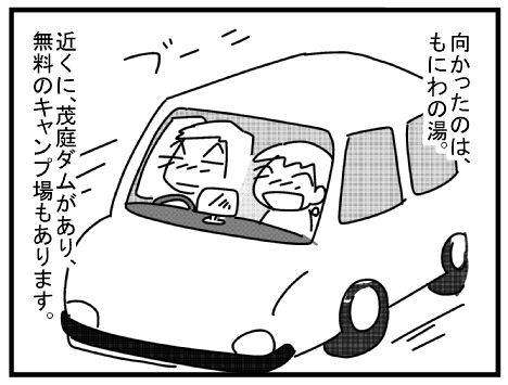 f:id:k9352009:20150203123814j:image