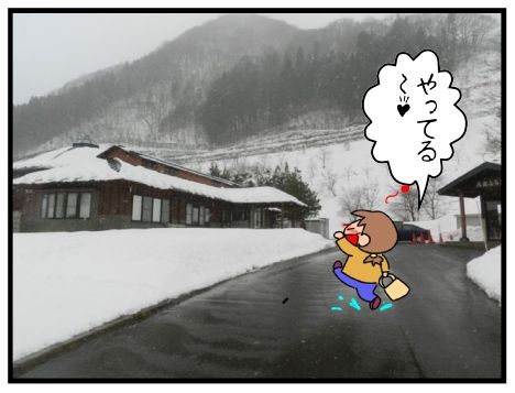 f:id:k9352009:20150203123924j:image