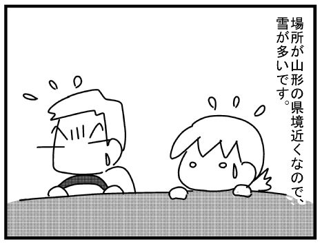 f:id:k9352009:20150203123926j:image