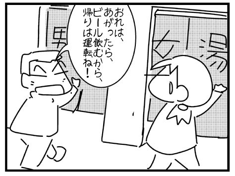 f:id:k9352009:20150203124006j:image