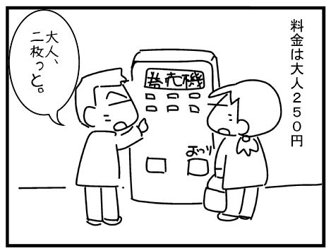 f:id:k9352009:20150203124007j:image