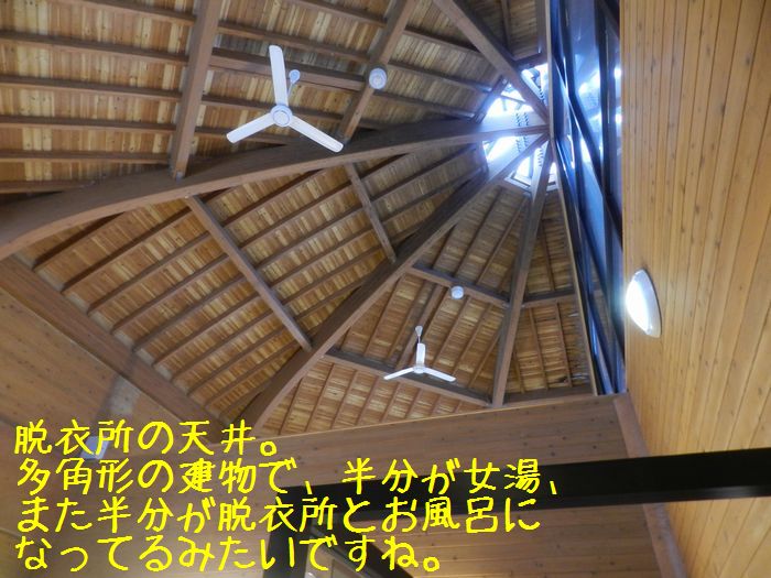 f:id:k9352009:20150203124045j:image
