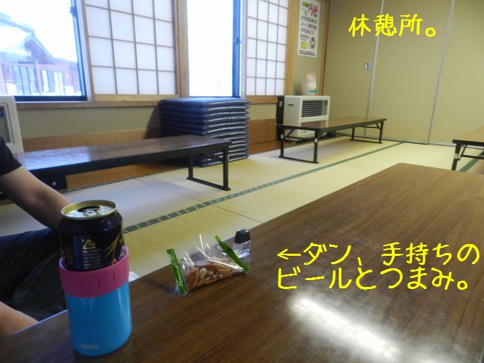 f:id:k9352009:20150203124237j:image