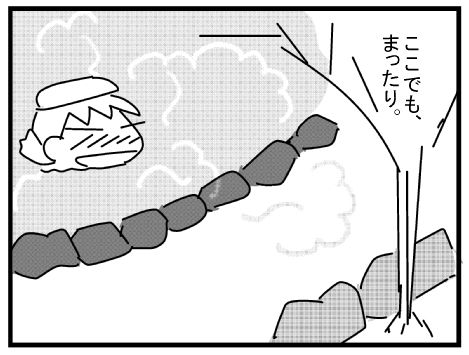 f:id:k9352009:20150203124243j:image