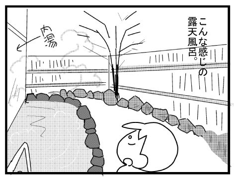 f:id:k9352009:20150203124244j:image