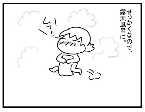 f:id:k9352009:20150203124245j:image
