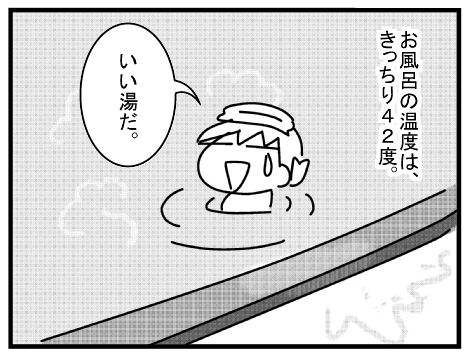 f:id:k9352009:20150203124246j:image