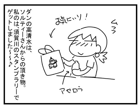 f:id:k9352009:20150203124318j:image