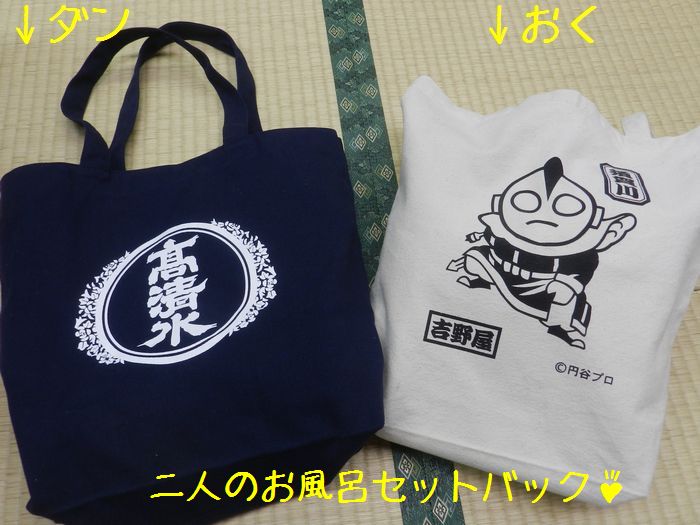 f:id:k9352009:20150203124513j:image