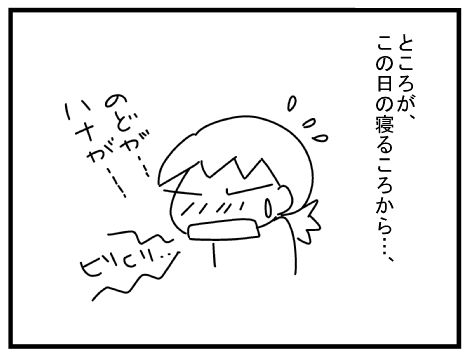 f:id:k9352009:20150203125245j:image