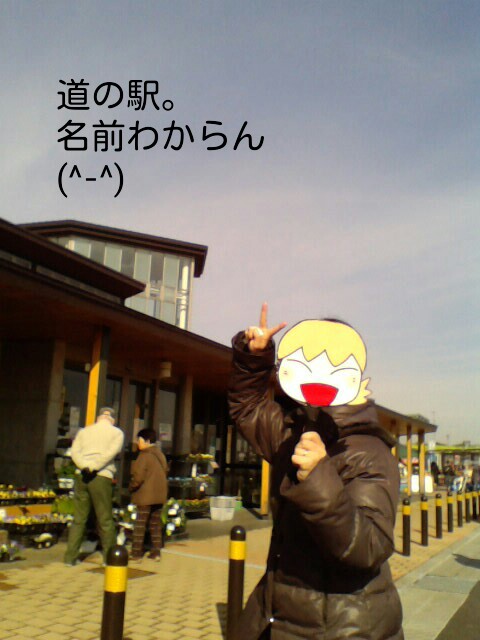 f:id:k9352009:20150207095715j:image