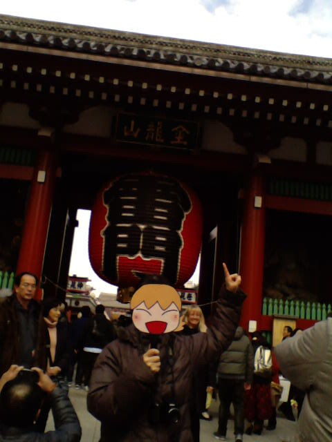 f:id:k9352009:20150207130625j:image