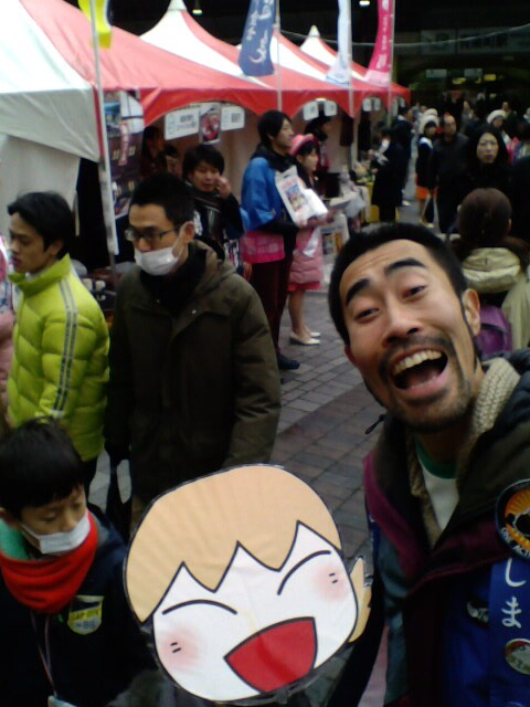f:id:k9352009:20150208104233j:image