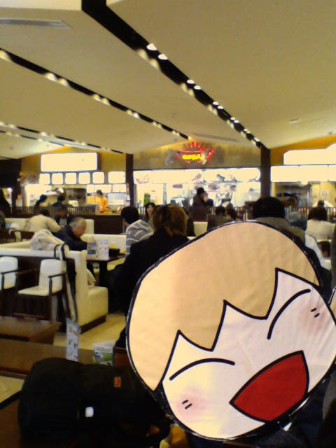 f:id:k9352009:20150208144414j:image