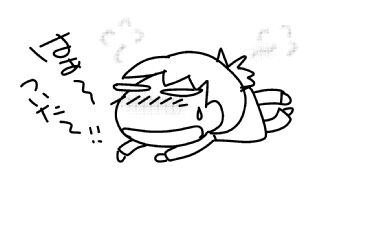 f:id:k9352009:20150208192444j:image