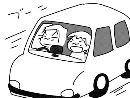 f:id:k9352009:20150210130836j:image