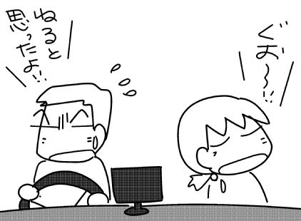 f:id:k9352009:20150210131255j:image