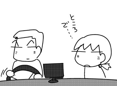 f:id:k9352009:20150210131413j:image